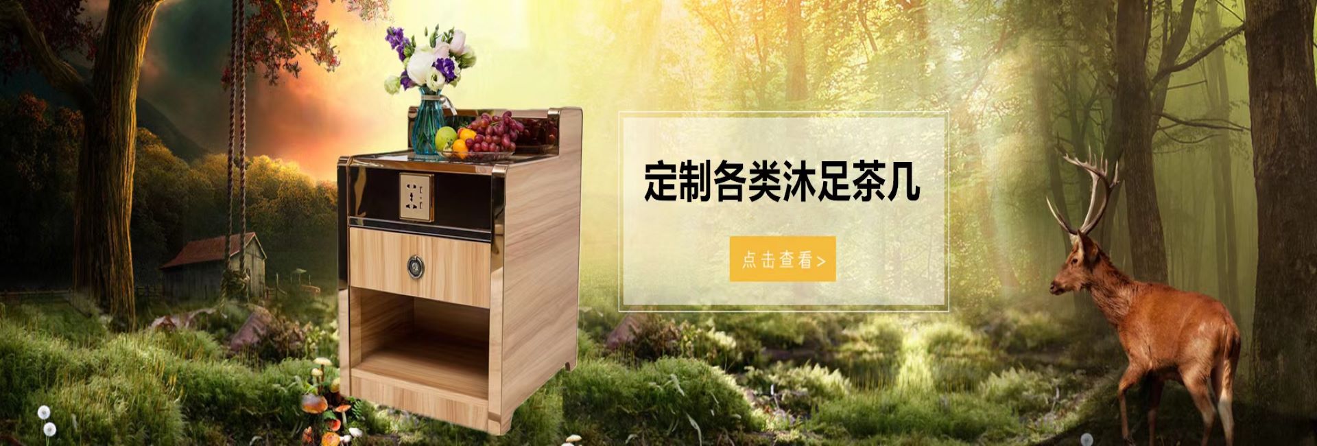哈尔滨足浴沙发茶几-哈尔滨足浴沙发炕床